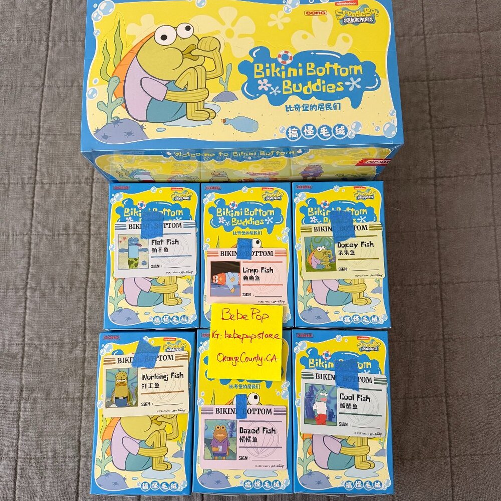 Cool FIsh | Bikini Bottom Buddies - Whimsical Plush - Picture 2 of 5
